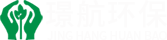 臺(tái)州市璟航環(huán)?？萍加邢薰?></a>
                                </div>
                                <p class=